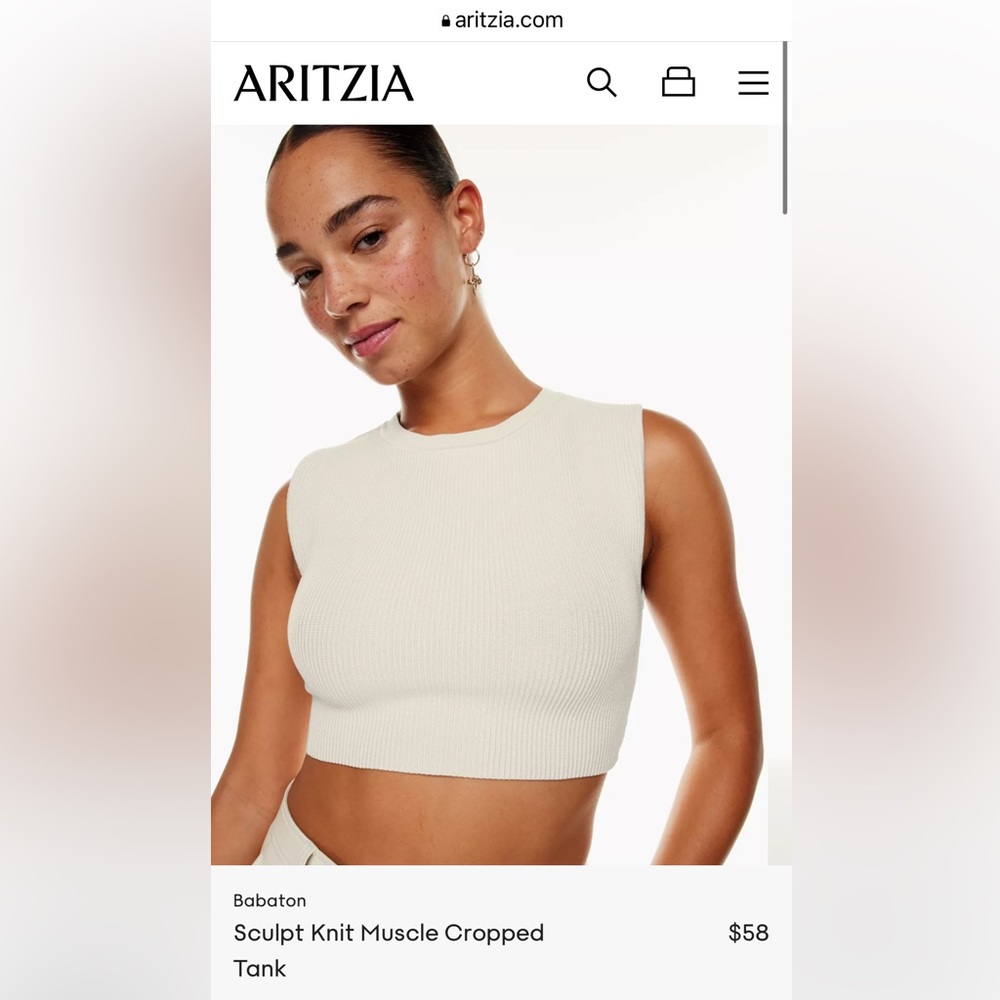 Aritzia Sculpt Knit Muscle Cropped Tank / Color: Matte Pearl